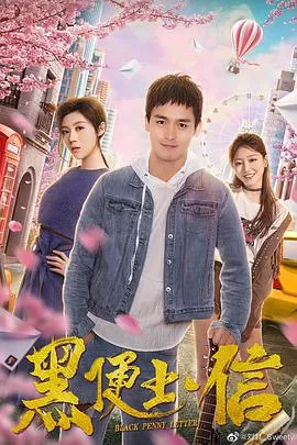 管弦乐队