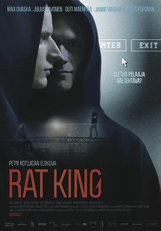 季节与季节之间